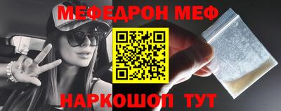 дурь Гусиноозёрск