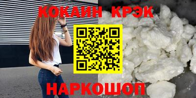 мяу мяу мука Гусь-Хрустальный