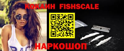 дурь Гусиноозёрск