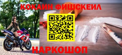 дурь Гусиноозёрск