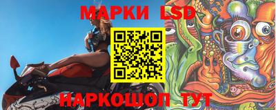 бутират Гусев