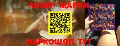 мяу мяу мука Гусь-Хрустальный