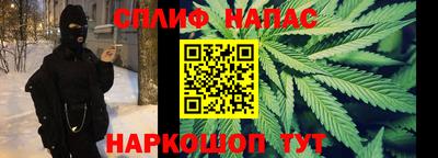 бутират Гусев