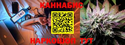 дурь Гусиноозёрск