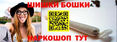 мяу мяу мука Гусь-Хрустальный