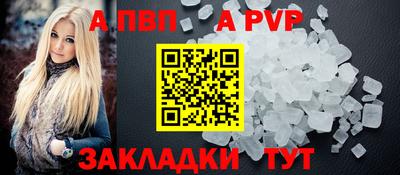 бутират Гусев