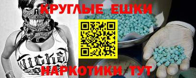 мяу мяу мука Гусь-Хрустальный