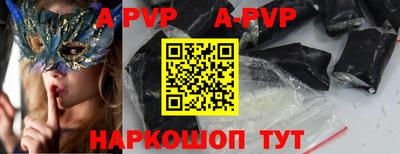 дурь Гусиноозёрск