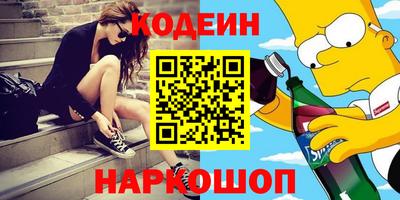 мяу мяу мука Гусь-Хрустальный