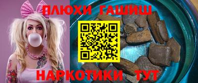 мяу мяу мука Гусь-Хрустальный