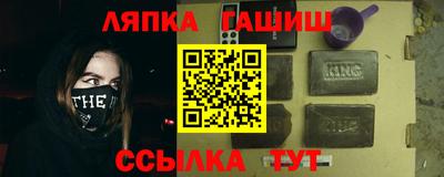 мяу мяу мука Гусь-Хрустальный