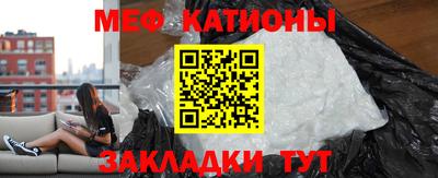 бутират Гусев